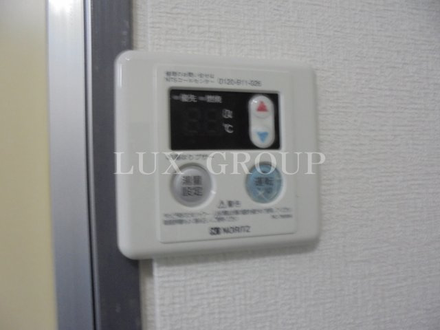 【設備】 | MOREくにたち