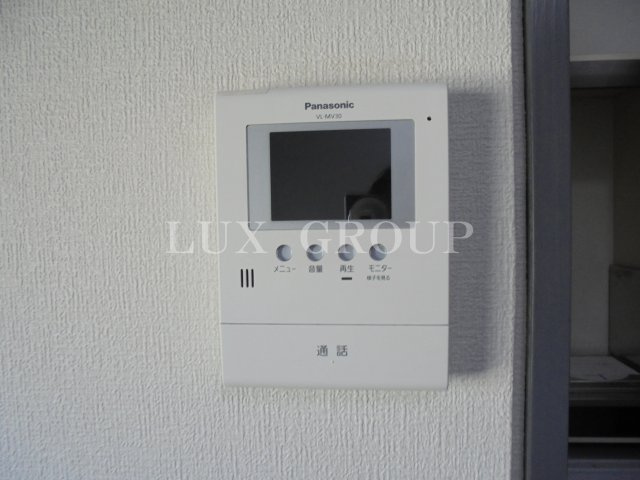 【セキュリティ】 | MOREくにたち