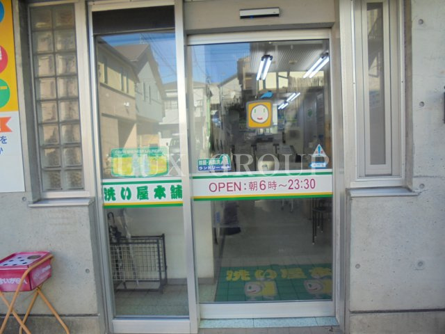 【その他共用部分】 | MOREくにたち