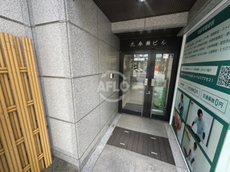 【セキュリティ】 | 先春園ビル | 先春園ビル