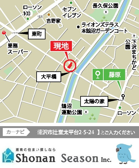 【地図】 | 只今ご好評の現地販売会開催中！
直接営業担当に質疑・応答できるこの機会に、ぜひお気軽にお問合せ下さい♪