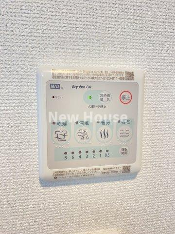 CASA OTSUKAの設備