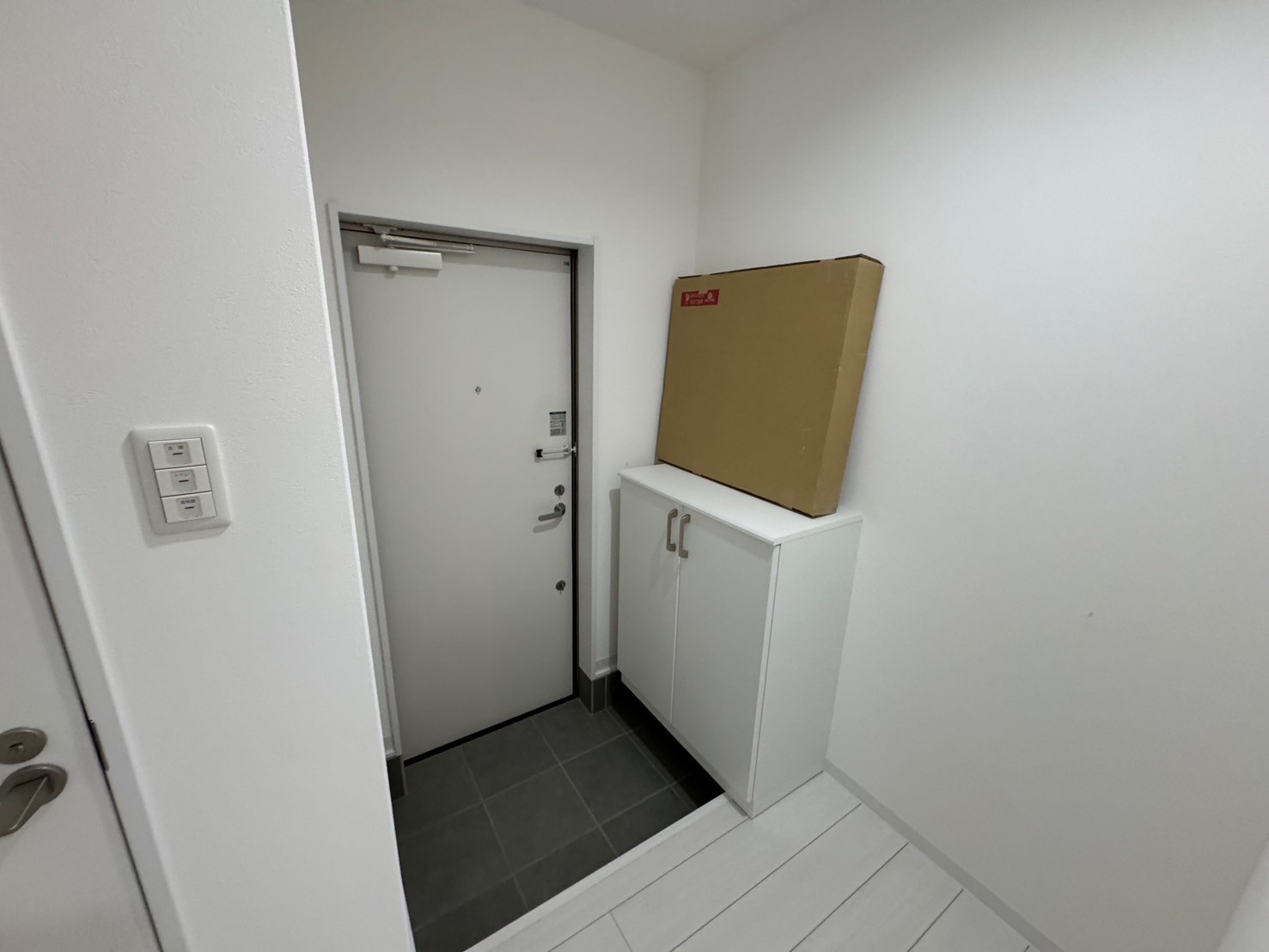 Cedar Hall Yamada Oneの玄関