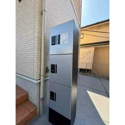 【その他共用部分】 | アザーレパッシオ長津田(ナガツタ)