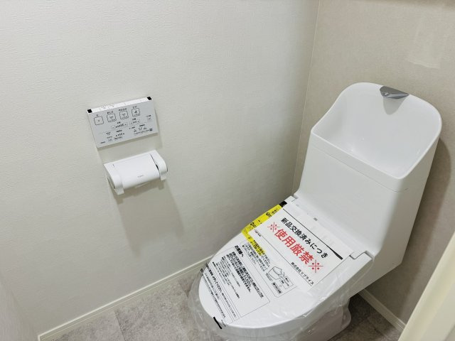サンクレイドル八王子北野台のトイレ|～新規交換済、暖房温水洗浄機能付きトイレ　冬場は特に嬉しい機能ですね～