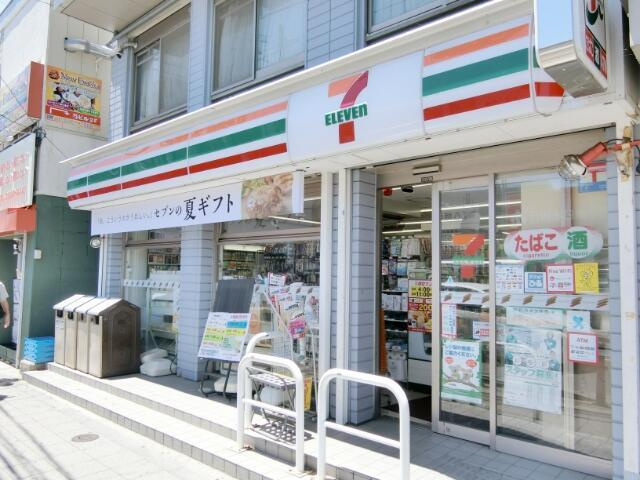 Ｃｏｅｕｒ　Ｂｌａｎｃ八幡山の周辺|セブンイレブン　八幡山駅北口店まで564m 