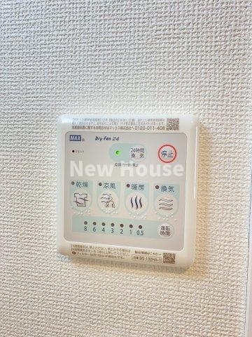 CASA OTSUKAの設備