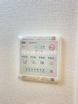 【設備】 | CASA OTSUKA