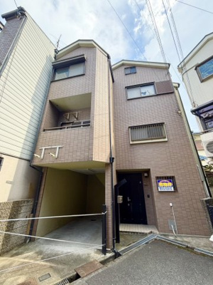 【外観】 | 鶴見区浜３丁目中古戸建 | ワンボックス駐車できます！茨田北小学校が徒歩3分、屋根裏収納つきの3LDK