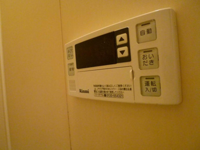 【設備】 | ロングキャッスルⅡ | 同建物別室写真