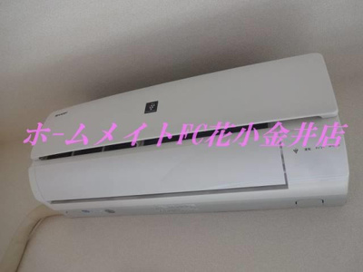 【設備】 | ロングキャッスルⅡ | 同建物別室写真