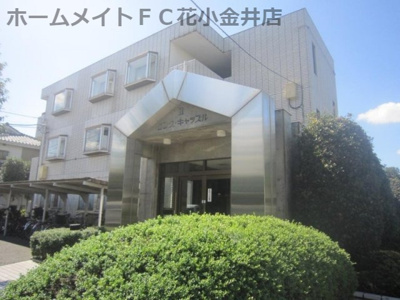 【外観】 | ロングキャッスルⅡ