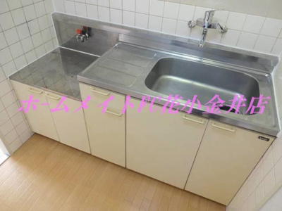 【キッチン】 | ロングキャッスルⅡ | 同建物別室写真