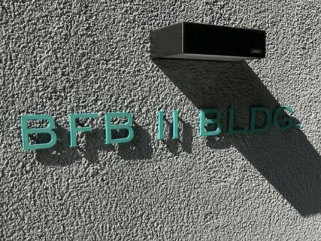 BFB II BLDG.の外観
