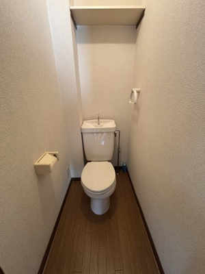 【トイレ】 | グリーンハイツ2