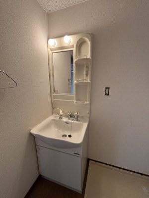 【洗面所】 | グリーンハイツ2