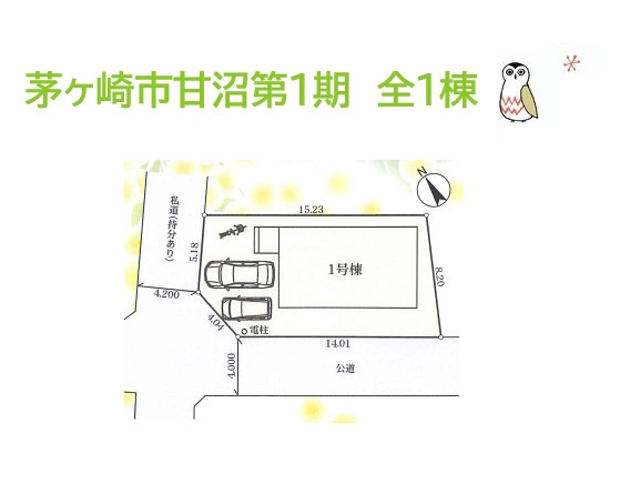 【内装】 | 同じ工務店様の施工例です。