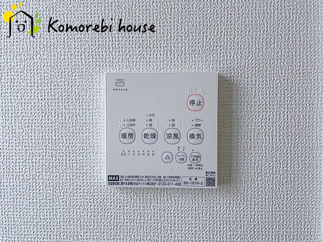 上尾市瓦葺　13期　新築一戸建て　グラファーレ　04の防犯設備|10/31　撮影