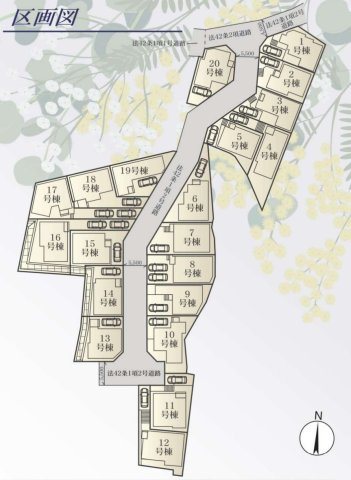 横浜市鶴見区北寺尾7丁目 新築戸建て【仲介手数料無料】(20棟現場)の区画図