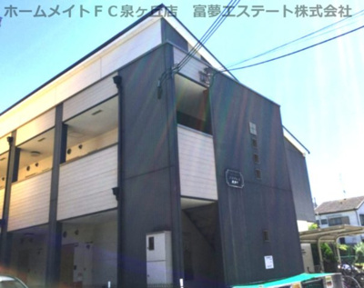 【外観】 | フジパレス鳳東町