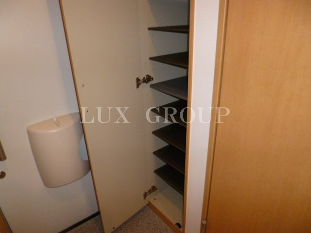 【収納】 | アムール南街