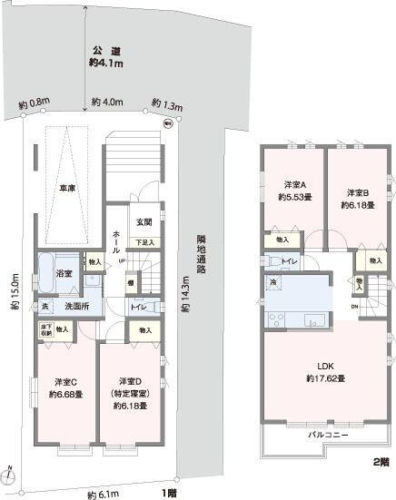 横浜市戸塚区名瀬町　新築（２号棟）の画像