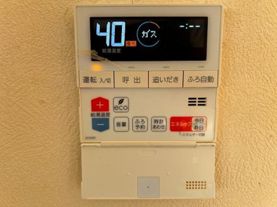  | 「LDK」給湯パネル 