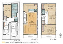 ＧＲＡＣＥ　ＷＯＯＤ　本牧元町Ⅱの画像