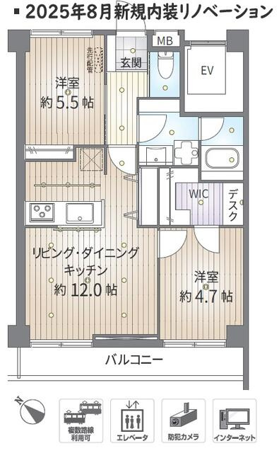 鶴見リリエンハイムの画像