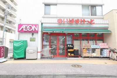  | まいばすけっと戸部駅…まで346m