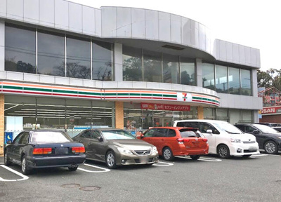  | セブンイレブン横浜…まで1211m