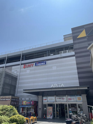  | アピタ金沢文庫店まで847m