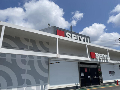  | 西友能見台店まで929m