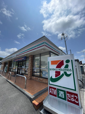  | セブンイレブン横浜片…まで298m
