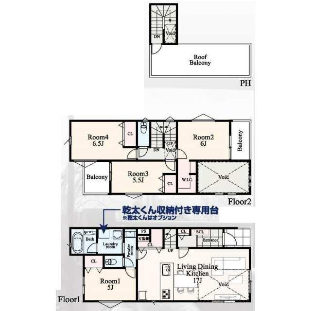 号棟番号：１２号棟の画像