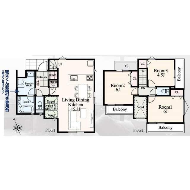 横浜市神奈川区菅田町の新築一戸建の画像