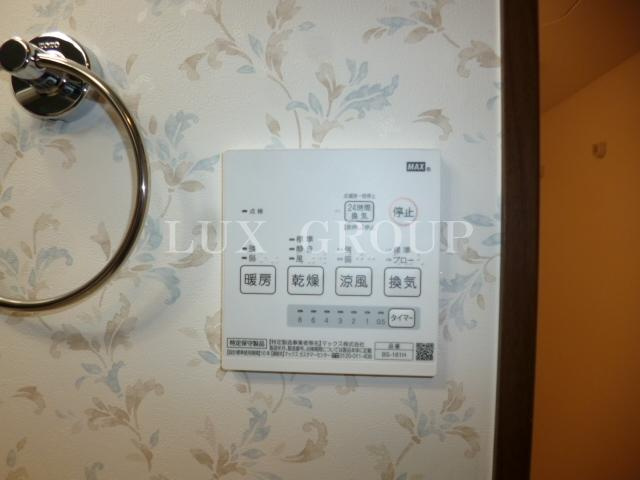 【設備】 | クリア立川