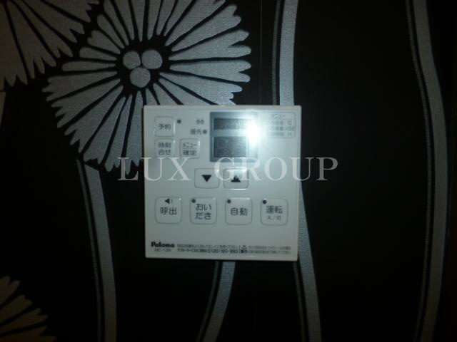 【設備】 | クリア立川