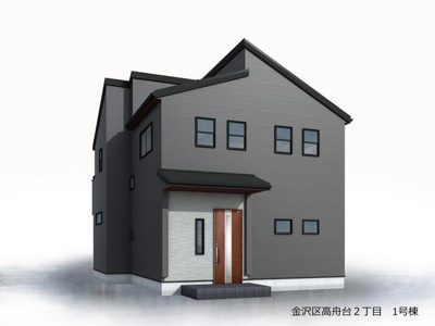  | 完成予想図（外観） 