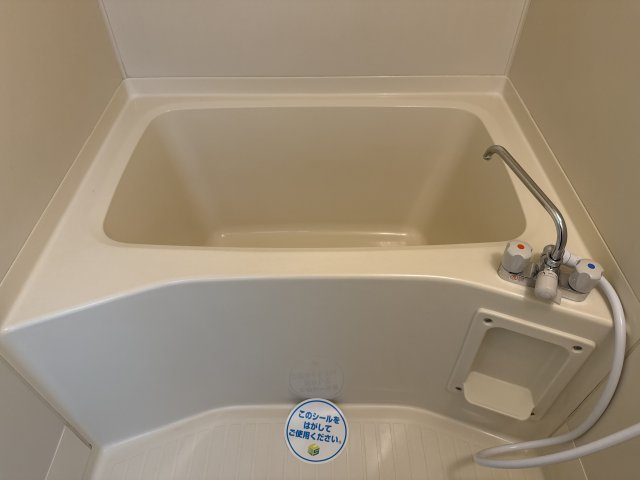 ハイツ野田の浴室