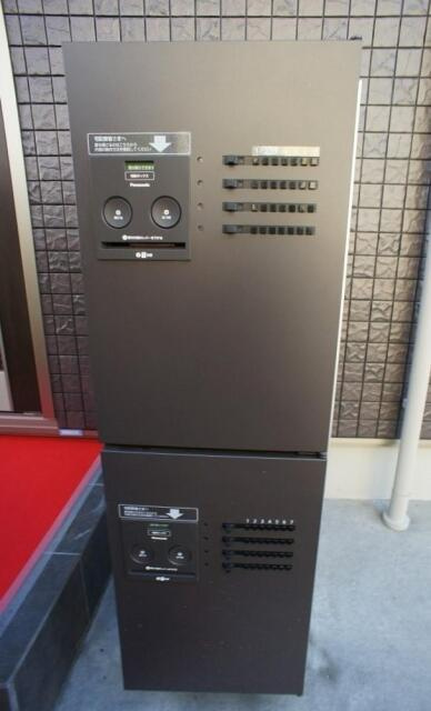 ＹＯＵＲ　ＭＡＩＳＯＮ　よつばのクローバーのその他共用部分| 宅配ボックスです