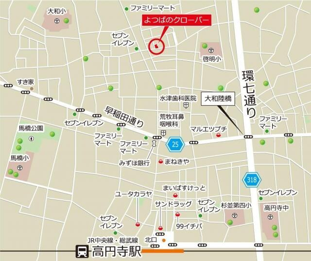 ＹＯＵＲ　ＭＡＩＳＯＮ　よつばのクローバーの地図| 周辺の地図です