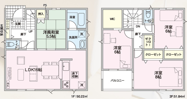 【間取り】 | 【新築分譲住宅　～クレイドルガーデン～】山辺町山辺　第12　☆全2棟☆ | (2号棟)、価格2240万円、4LDK、土地面積211.14m2、建物面積102.06m2