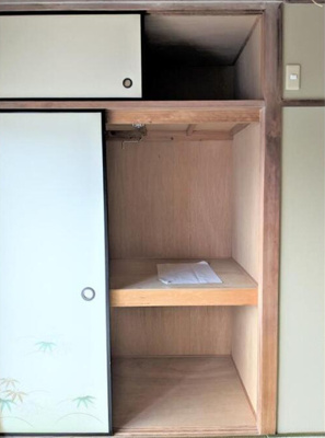 【収納】 | 寿ビル