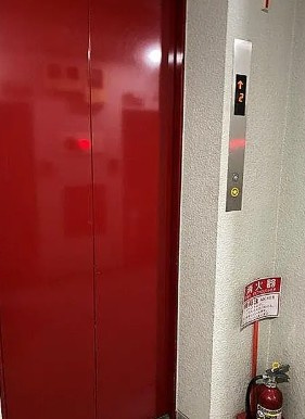 【その他共用部分】 | ライオンズマンション白山第三