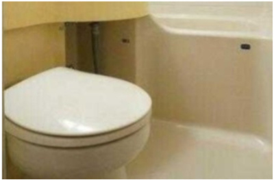 【トイレ】 | ライオンズマンション白山第三