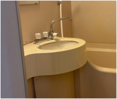 【洗面所】 | ライオンズマンション白山第三