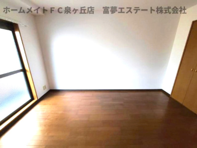 【居間・リビング】 | ハイツキシダ | ※イメージ　同物件別号室の写真