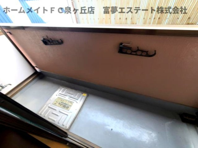 【バルコニー】 | ハイツキシダ | ※イメージ　同物件別号室の写真