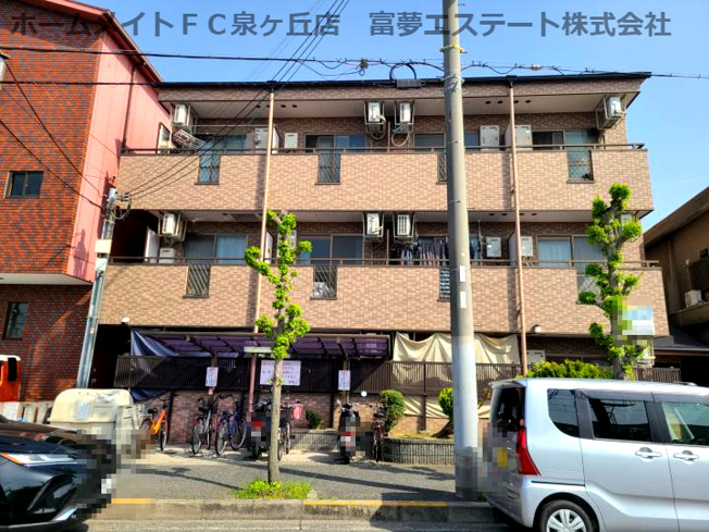 【外観】 | ハイツキシダ